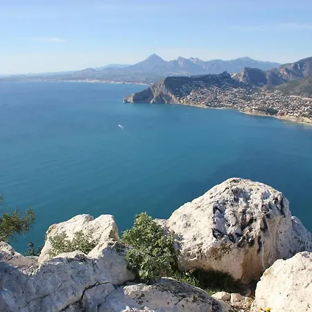 Appartement El Mirador De 2e - Grupo Turis